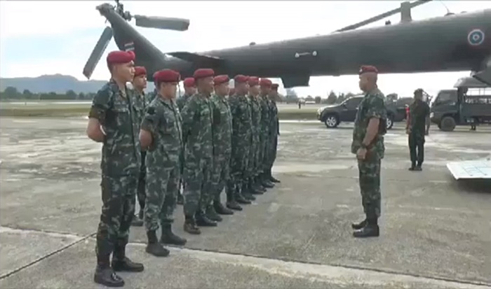 กองอำนวยการรักษาความสงบเรียบร้อย 