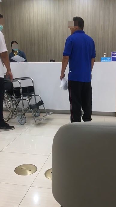 คนไข้หัวร้อน