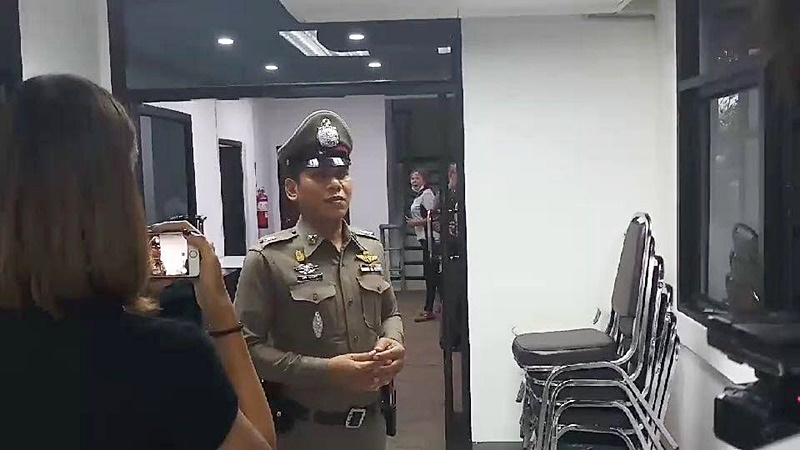 พรรคไทยรักษาชาติ
