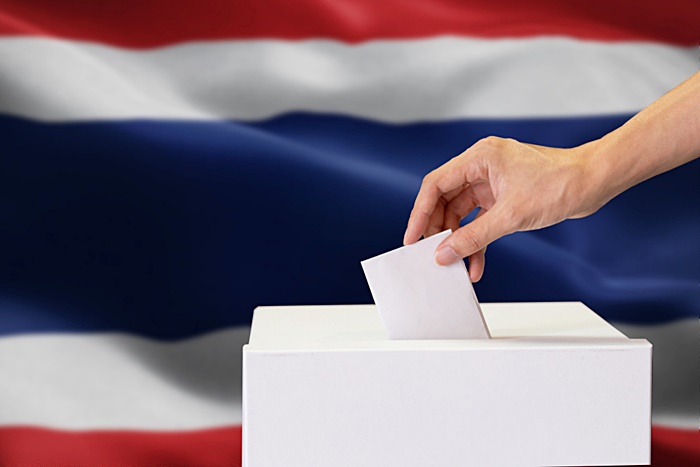 เลือกตั้ง 2562