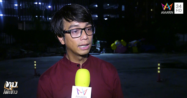 คลิปแข่งจักรยาน