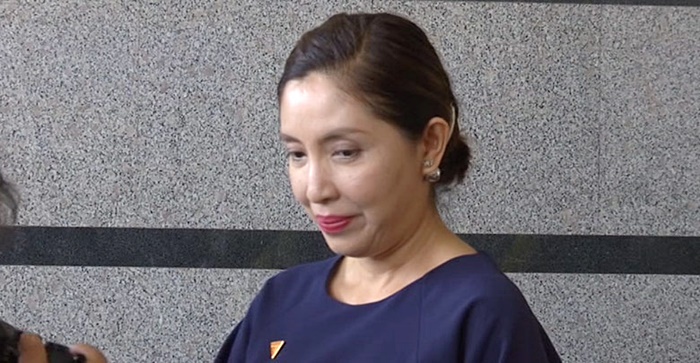 รองประธานสภา