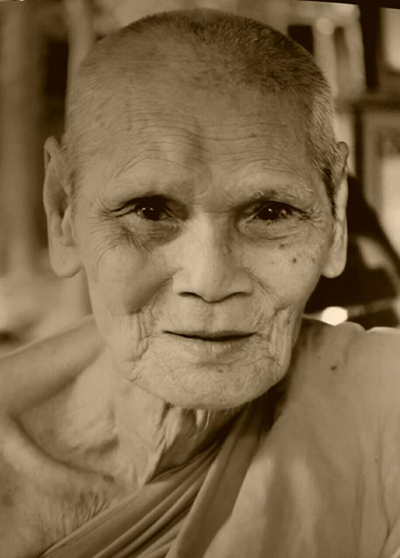 หลวงปู่เช้า อัตตจิตโต วัดห้วยลำใย