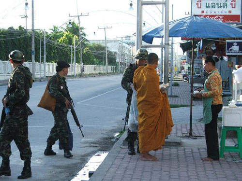 สรุป ไม่เคอร์ฟิวใต้