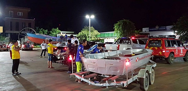 ลาวเขื่อนแตก