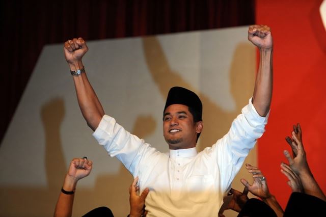 ซีเกมส์ 2017