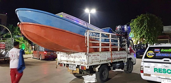 ลาวเขื่อนแตก