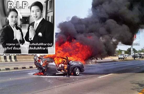 เพื่อนสุดอาลัยนักศึกษาเหยื่อเบนซ์ชนดับ 2 ศพ  เผยกำลังจะรับปริญญา