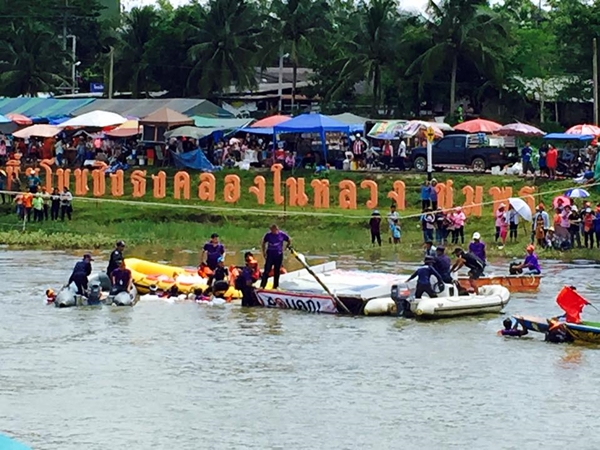  เรือยาวพุ่งเสียบโป๊ะกรรมการแตกกระจาย