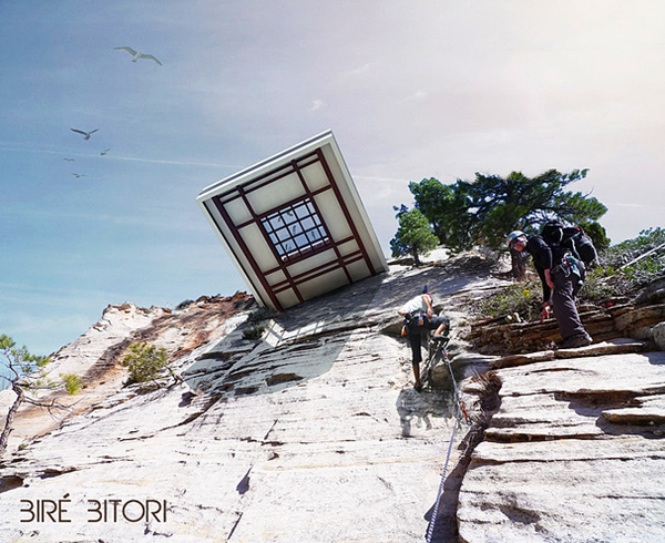 ร้านอาหารบนหน้าผา