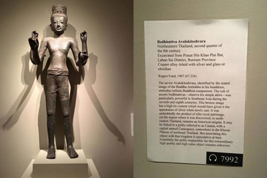 ชาวบ้านเผย เคยขายรูปหล่อพระโพธิสัตว์ 3 พันบาท ตอนนี้เพิ่มมูลค่า ฝรั่งประมูลขายกันหลักล้าน !