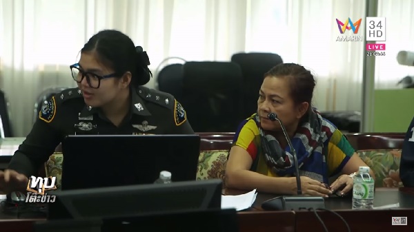 คดีหวย 30 ล้าน