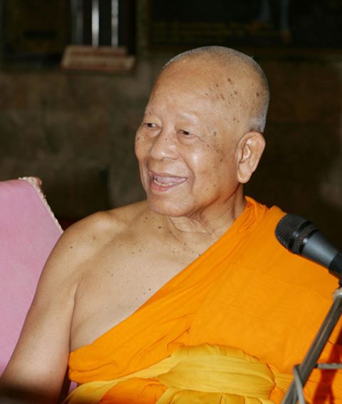 สมเด็จช่วง 