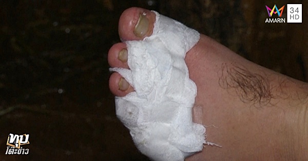 เด็กหายในถ้ำหลวง