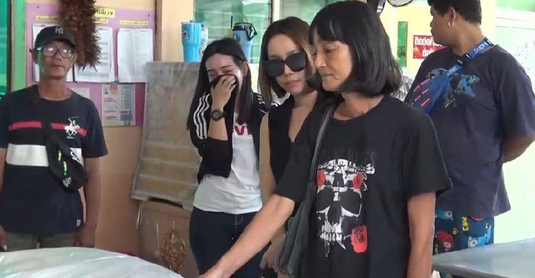 จุดไฟเผาตัวเอง