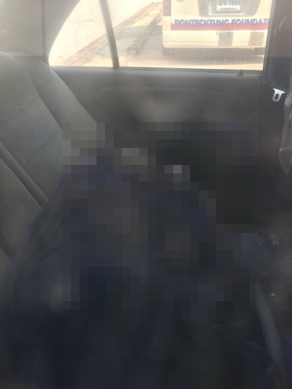 ฆ่าตัวตาย