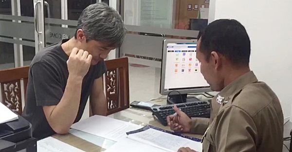 เฮลิคอปเตอร์ตก