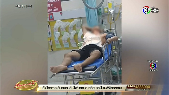  ป.6 ต่อยสู้พี่ ม.3 ไม่ได้ ควักมีดแทงทะลุปอด