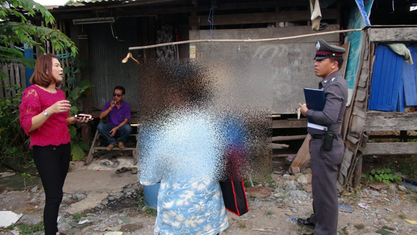 พ่อข่มขืนลูก