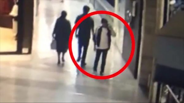 มาเฟียสยาม