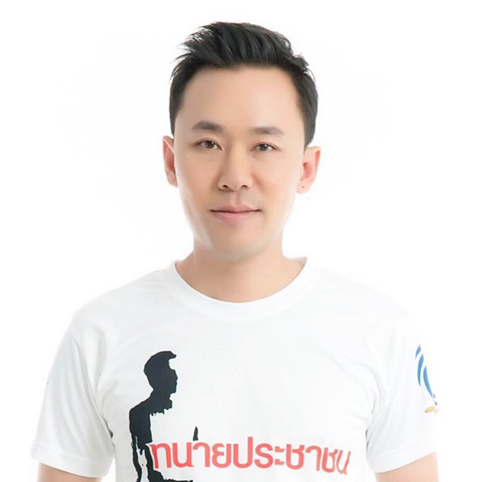 ครูปรีชา