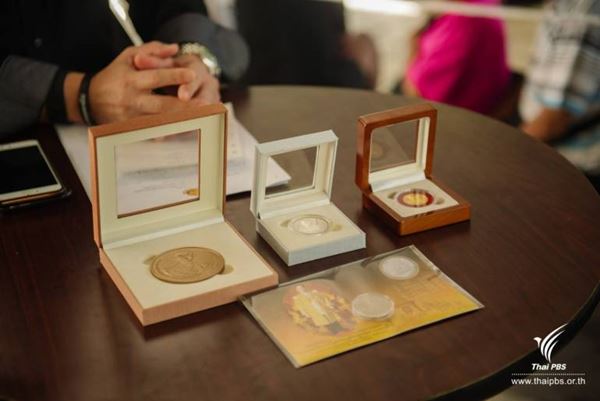 เหรียญที่ระลึก พิธีถวายพระเพลิงพระบรมศพ รัชกาลที่ 9