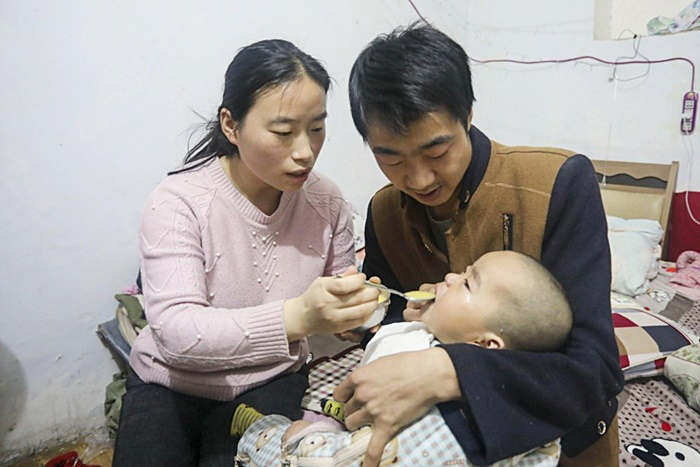 ความรักของพ่อ