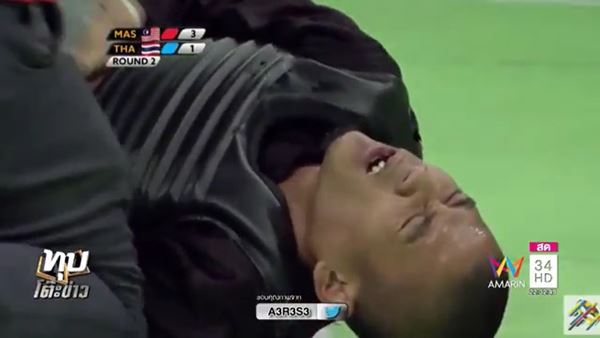 ซีเกมส์ 2017 เจ้าภาพโกง