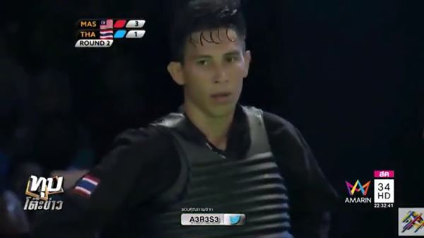 ซีเกมส์ 2017 เจ้าภาพโกง