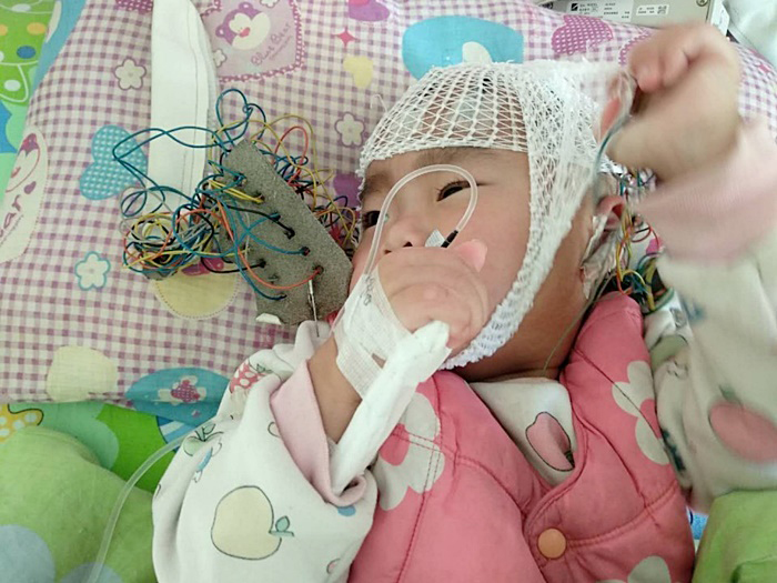 ความรักของพ่อ