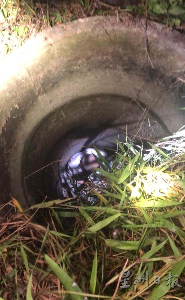 อุบัติเหตุ 