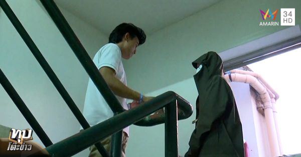 อัดคลิปมีเพศสัมพันธ์ขู่สาว 