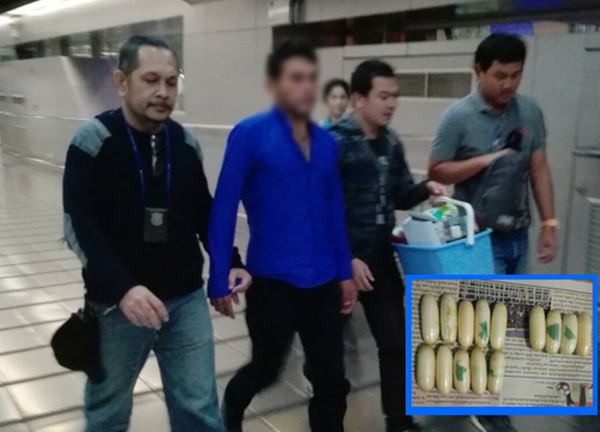 ตำรวจจับยาบ้า