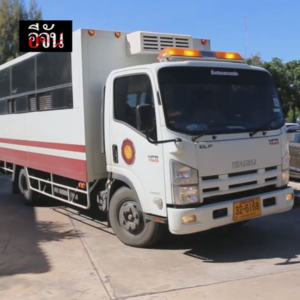  เปรี้ยว และแก๊งฆ่าหั่นศพน้องแอ๋ม