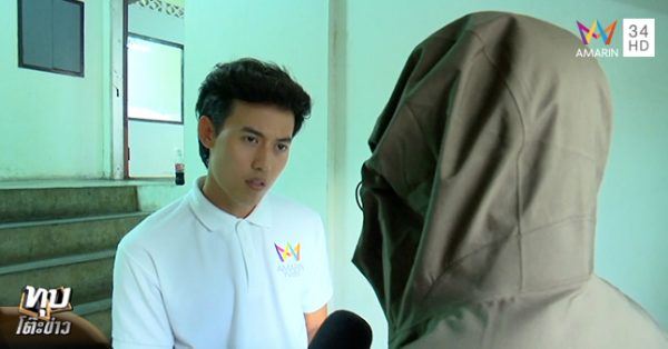 อัดคลิปมีเพศสัมพันธ์ขู่สาว 