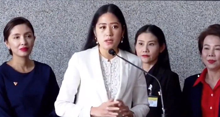 พลังประชารัฐ 