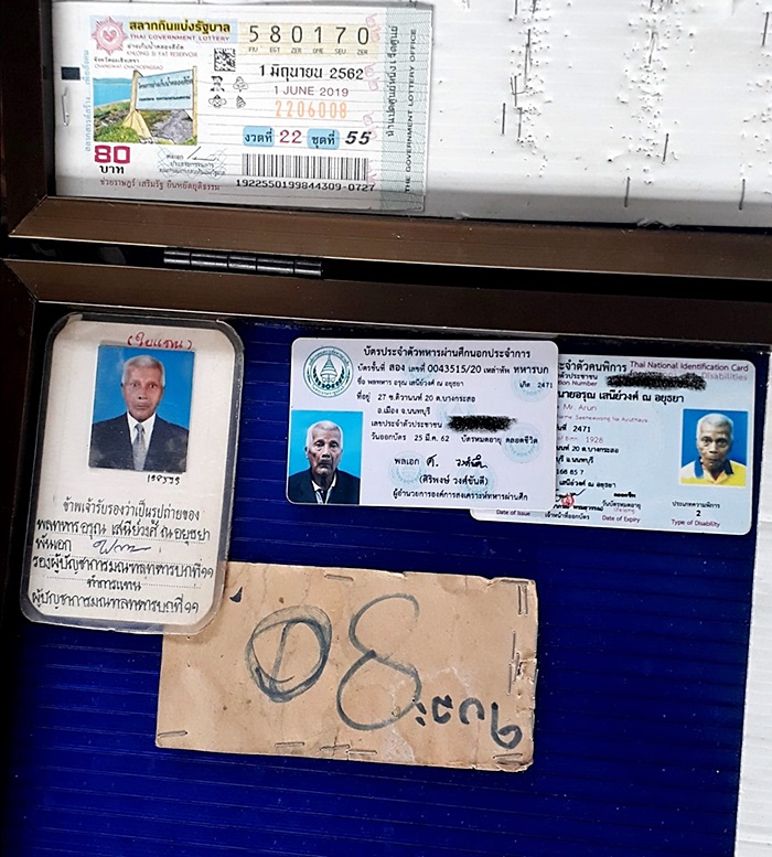  วีรชนอดีตทหารสงครามเกาหลี