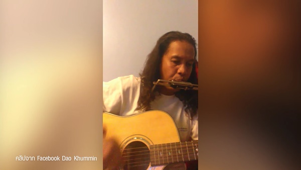 ตูน บอดี้สแลม  