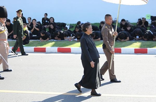 พระราชพิธีถวายพระเพลิงพระบรมศพ ร.9