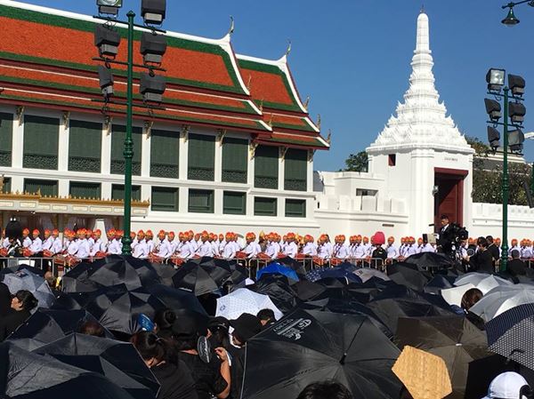 พระราชพิธีถวายพระเพลิงพระบรมศพ ร.9