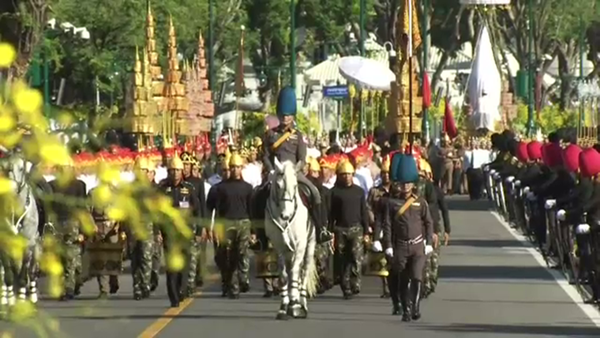 พระราชพิธีถวายพระเพลิงพระบรมศพ ร.9