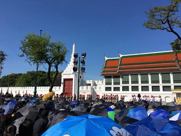 พระราชพิธีถวายพระเพลิงพระบรมศพ ร.9