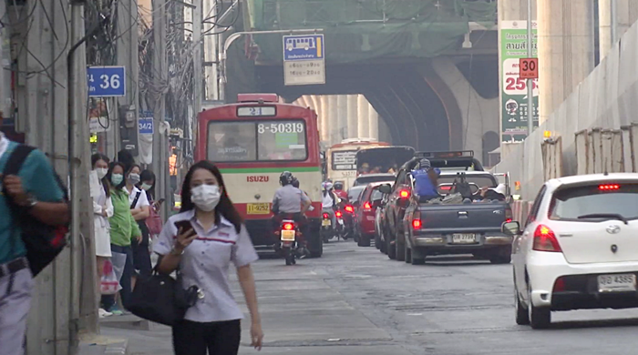ฝุ่น PM2.5 