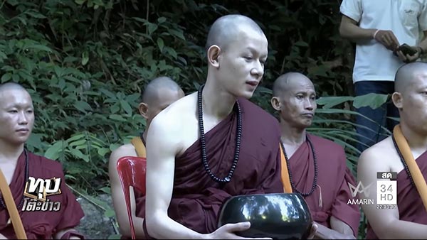  พระพยอม กัลยาโณ