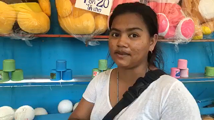 แม่ค้าฉาว