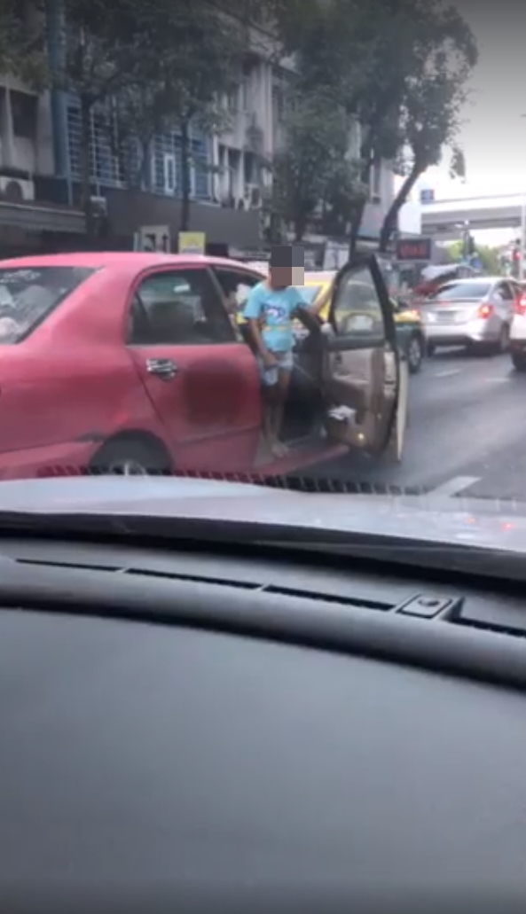 คลิปประจาน