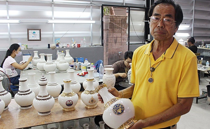 คนโทใส่น้ำศักดิ์สิทธิ์ 