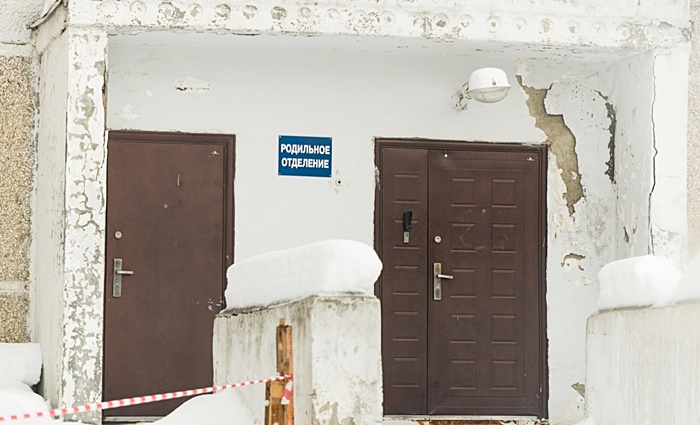 ทำคลอดตาย