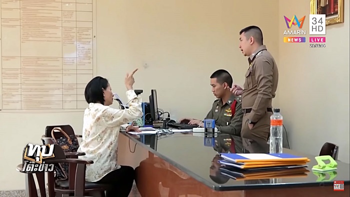 ตกท่อระบายน้ำ