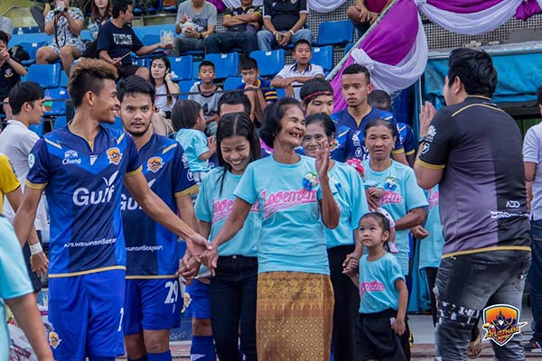 สโมสรอยุธยา ยูไนเต็ด